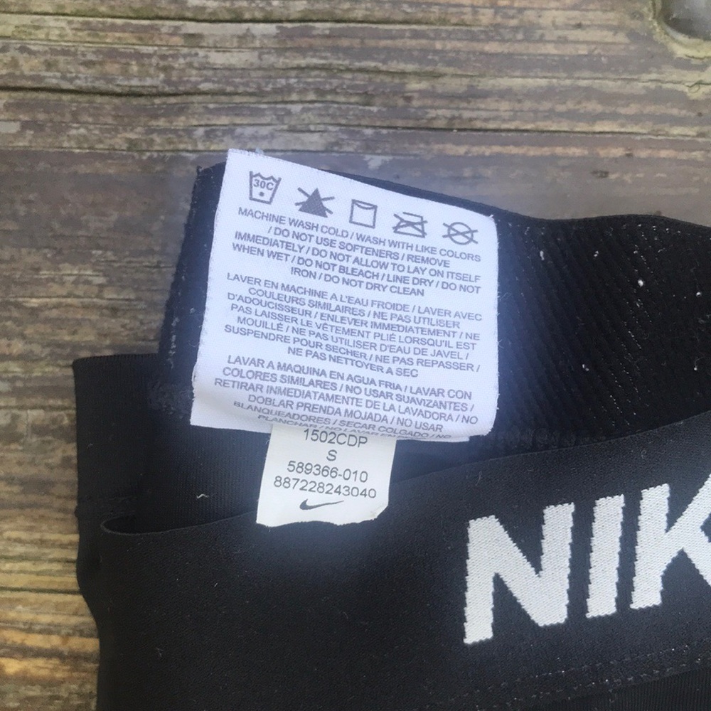Nike Pro